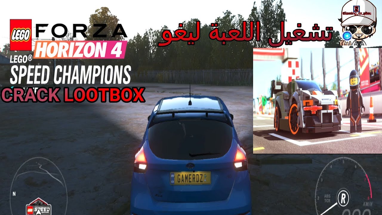 crack of fh4